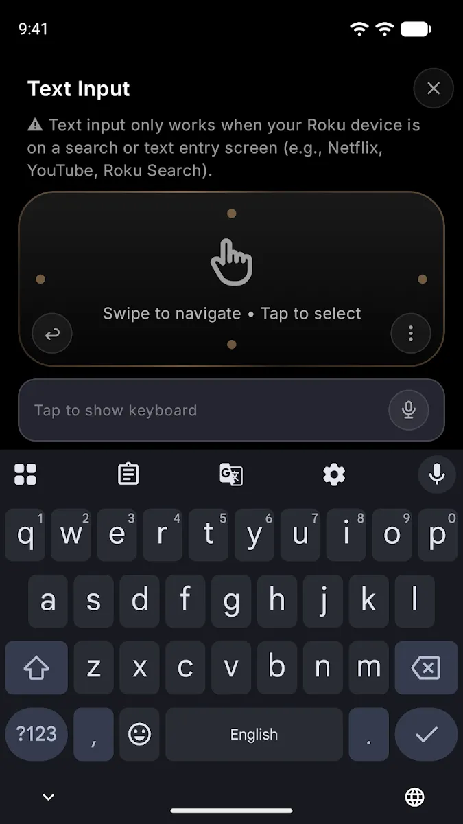 Phone keyboard typing into a Roku search box